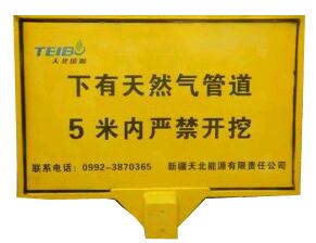 �ӱ���s���S��"��·��ͨ��ʾ��"