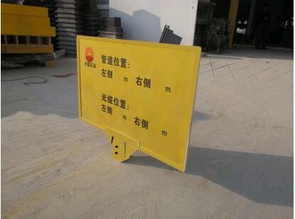 ��ˮ����䓘�(bi��o)־�����Ρ��ɫ��N����