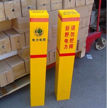 ���춨�Ʋ���䓘�(bi��o)־���a(ch��n)Ʒ�f������(y��ng)�Ã�(y��u)��(sh��)