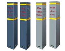 ȼ��ܵ���(bi��o)־�����bҎ(gu��)��������