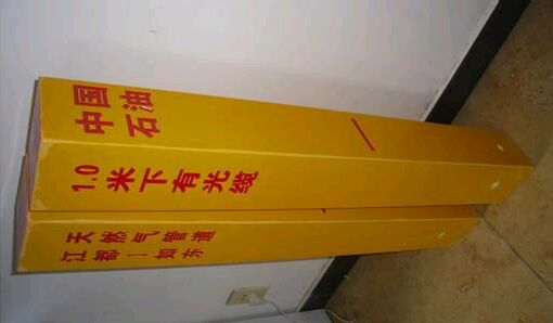 ��O(sh��)��|��(bi��o)־�������E