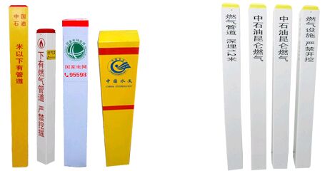 �ܾ��Ϸ�ʹ����|��־�������x