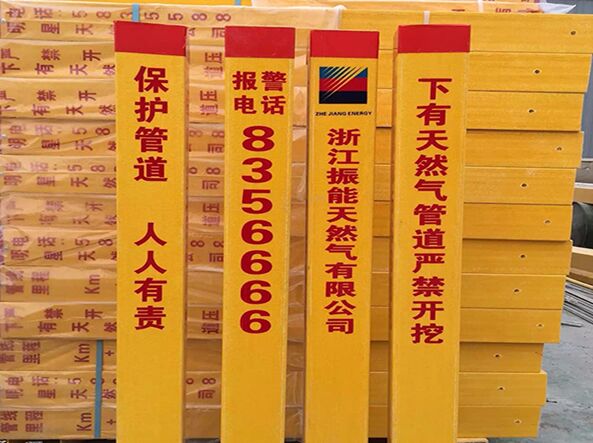 ����䓾�ʾ�����a(ch��n)���̼�����ʩ������