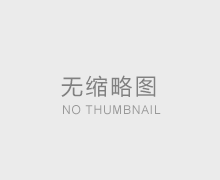 環(huán)保高效脫硫石膏粉生產(chǎn)線立磨多少錢一臺？